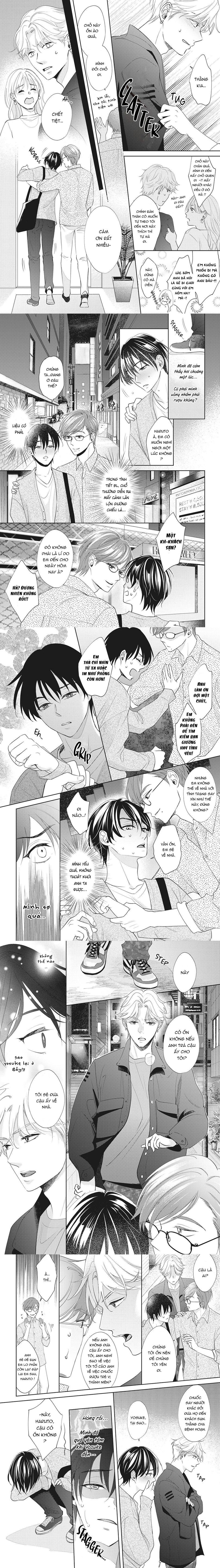 Series BL Manga Chapter 16.3 - Next Chapter 16.4