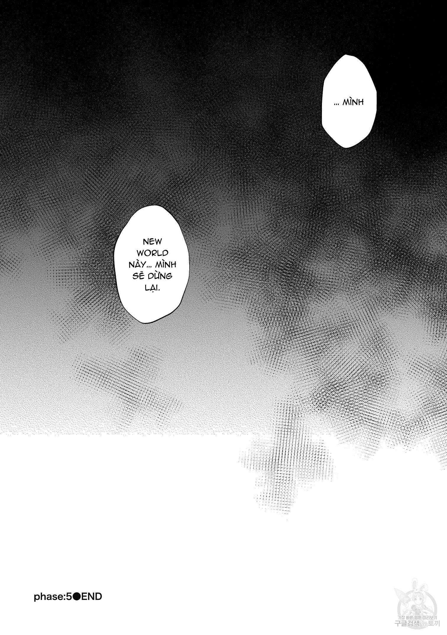 Series BL Manga Chapter 15.6 - Trang 2