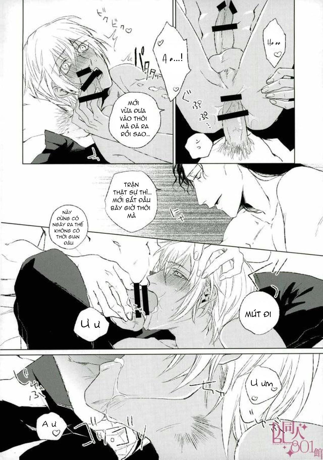 DJ Detective Conan Chapter 10 - Trang 2