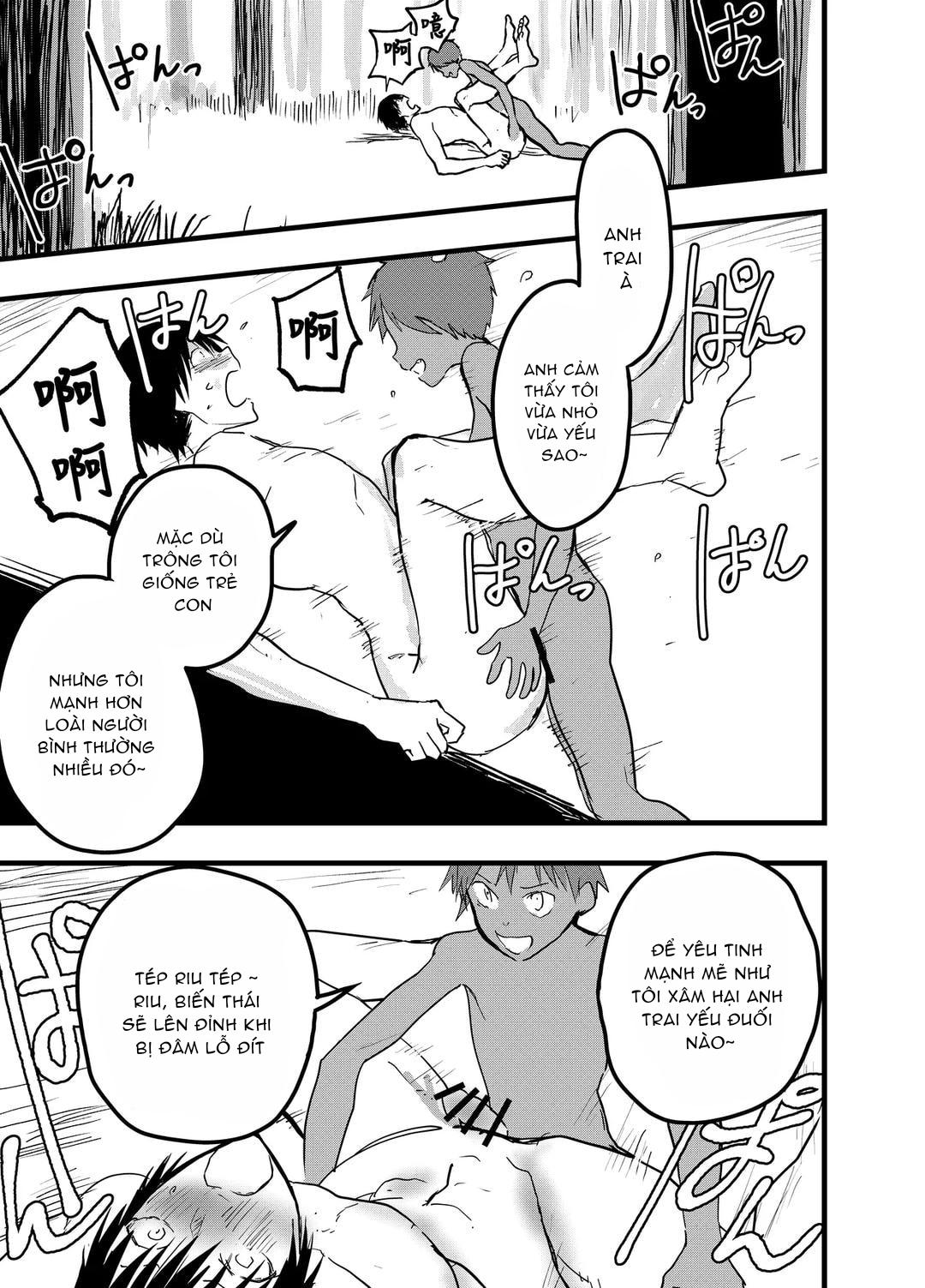 Tuyển tập bộ truyện của tác giả Orukoa Chapter 36 - Next Chapter 37