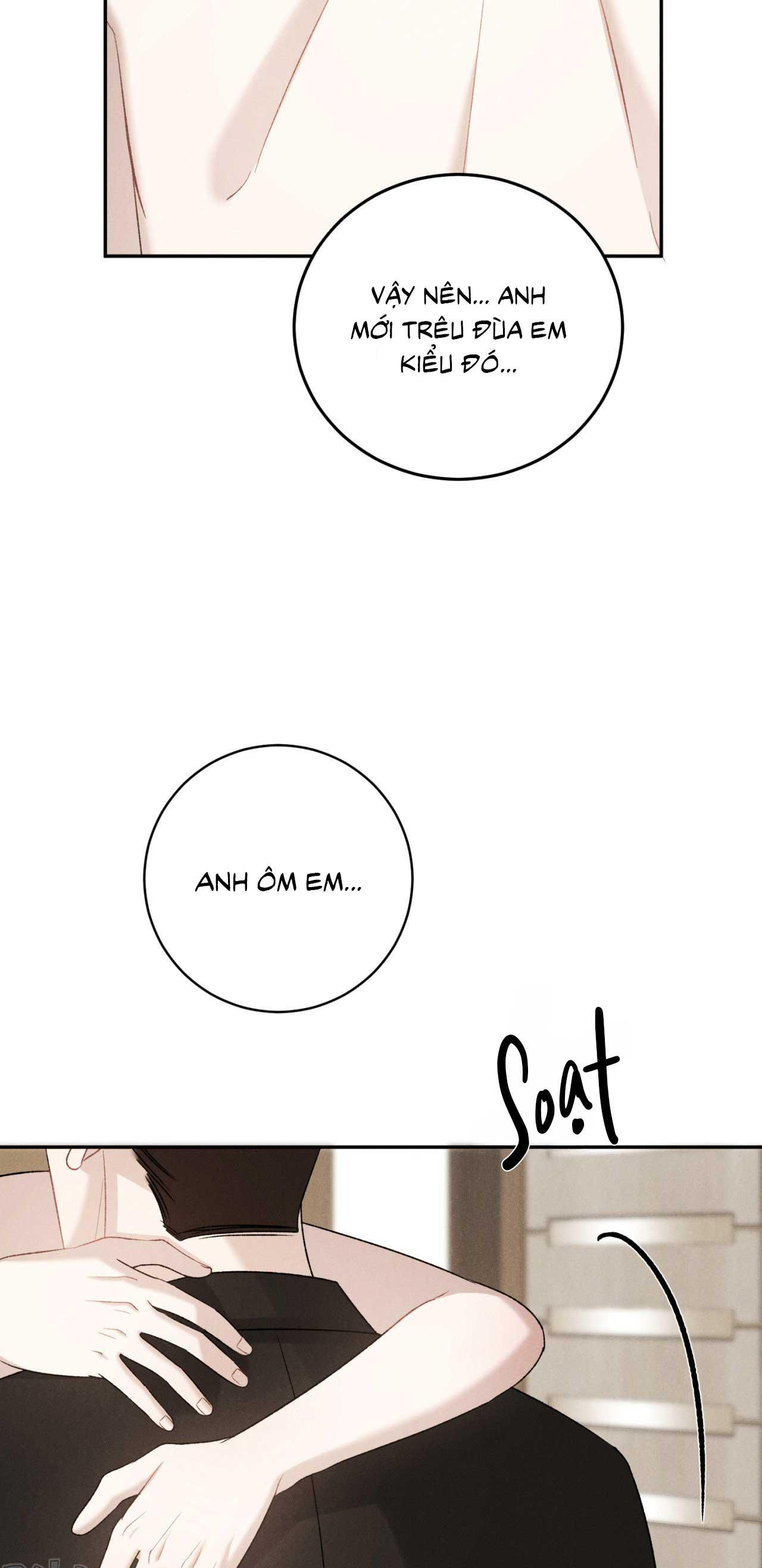 Joo Eun Chapter 43 - Next Chapter 44