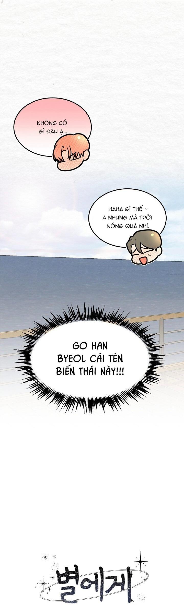 BL NGẮN TUYỂN CHỌN Chapter 39.3 vì sao 3 - Next 