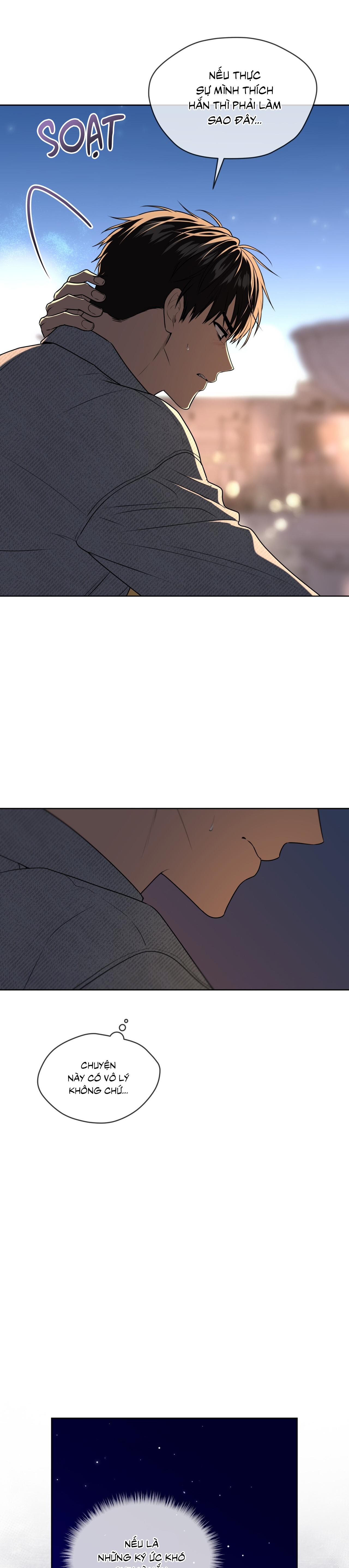 Passion Chapter 123 - Next 