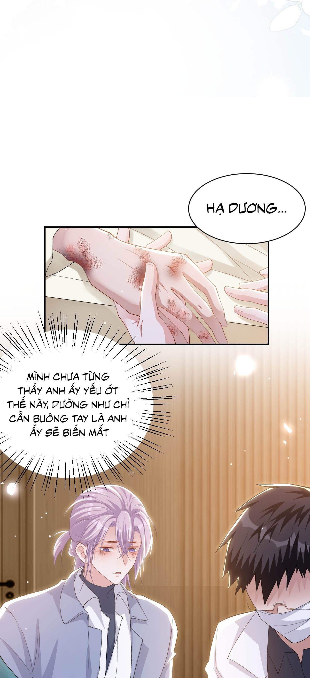 Quan hệ thế thân Chapter 209 - Next 