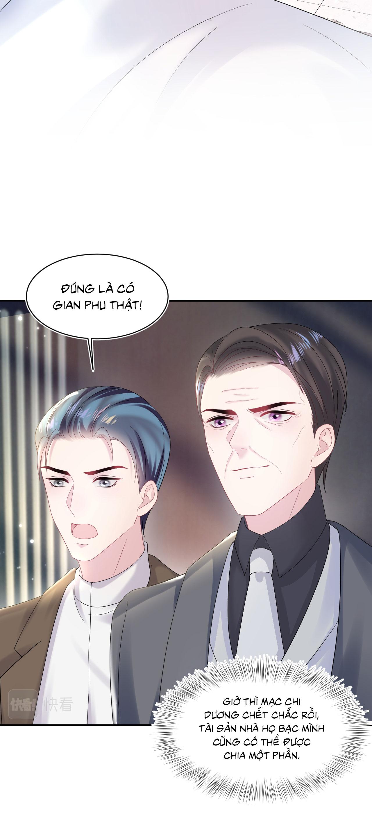 Tuyệt mỹ bạch liên hoa online dạy học Chapter 152 - Next Chapter 153