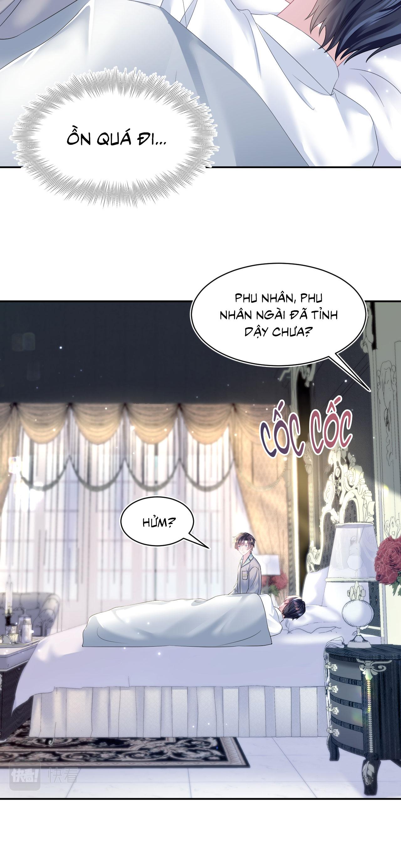 Tuyệt mỹ bạch liên hoa online dạy học Chapter 152 - Next Chapter 153