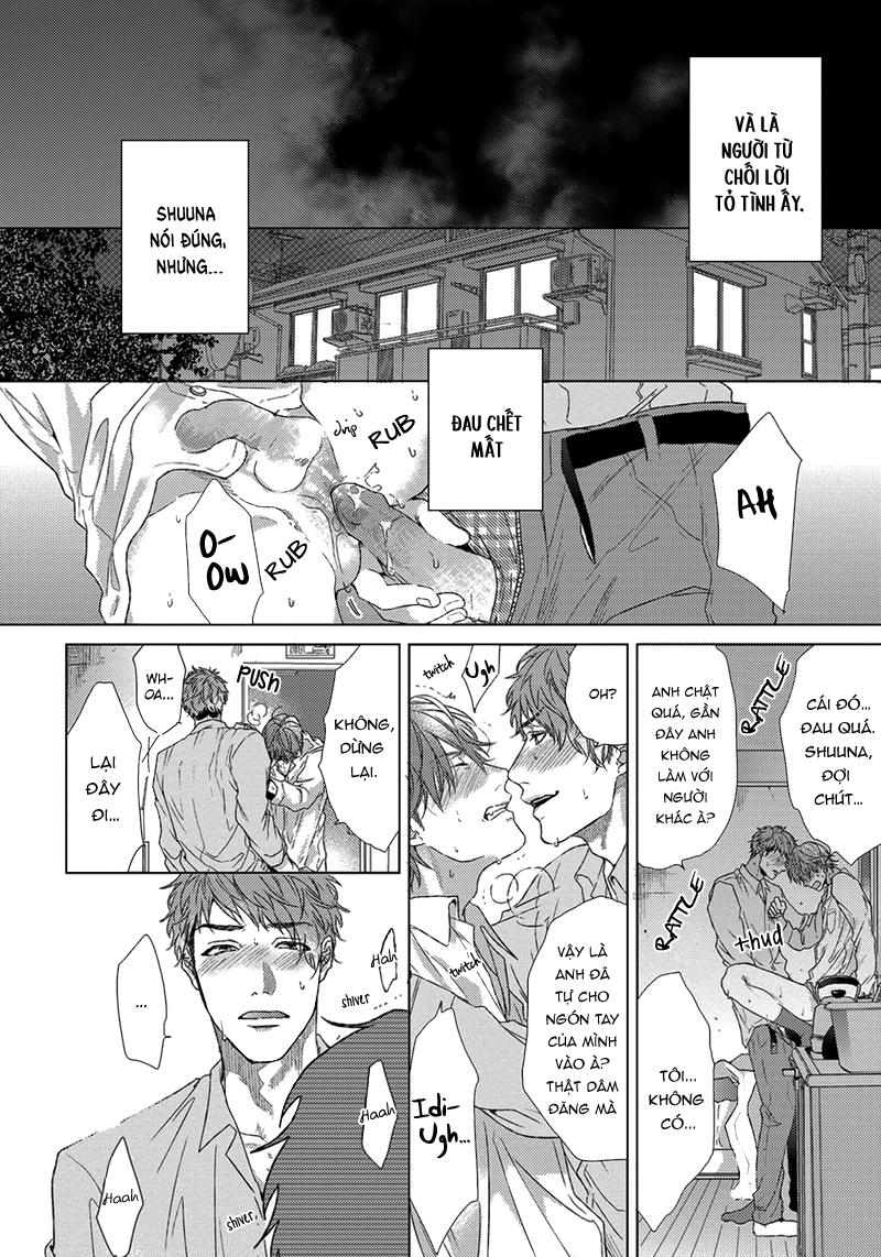 Series BL Manga Chapter 20.5 - Next 