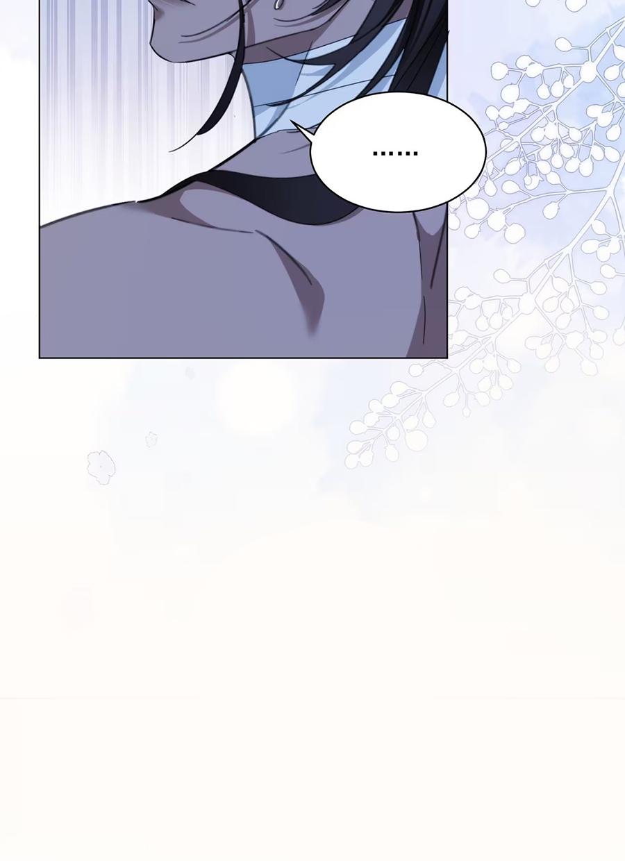 Báo Đen Chiếm Đoạt Hoàng Tử Yếu Đuối Chapter 6 - Next Chapter 7