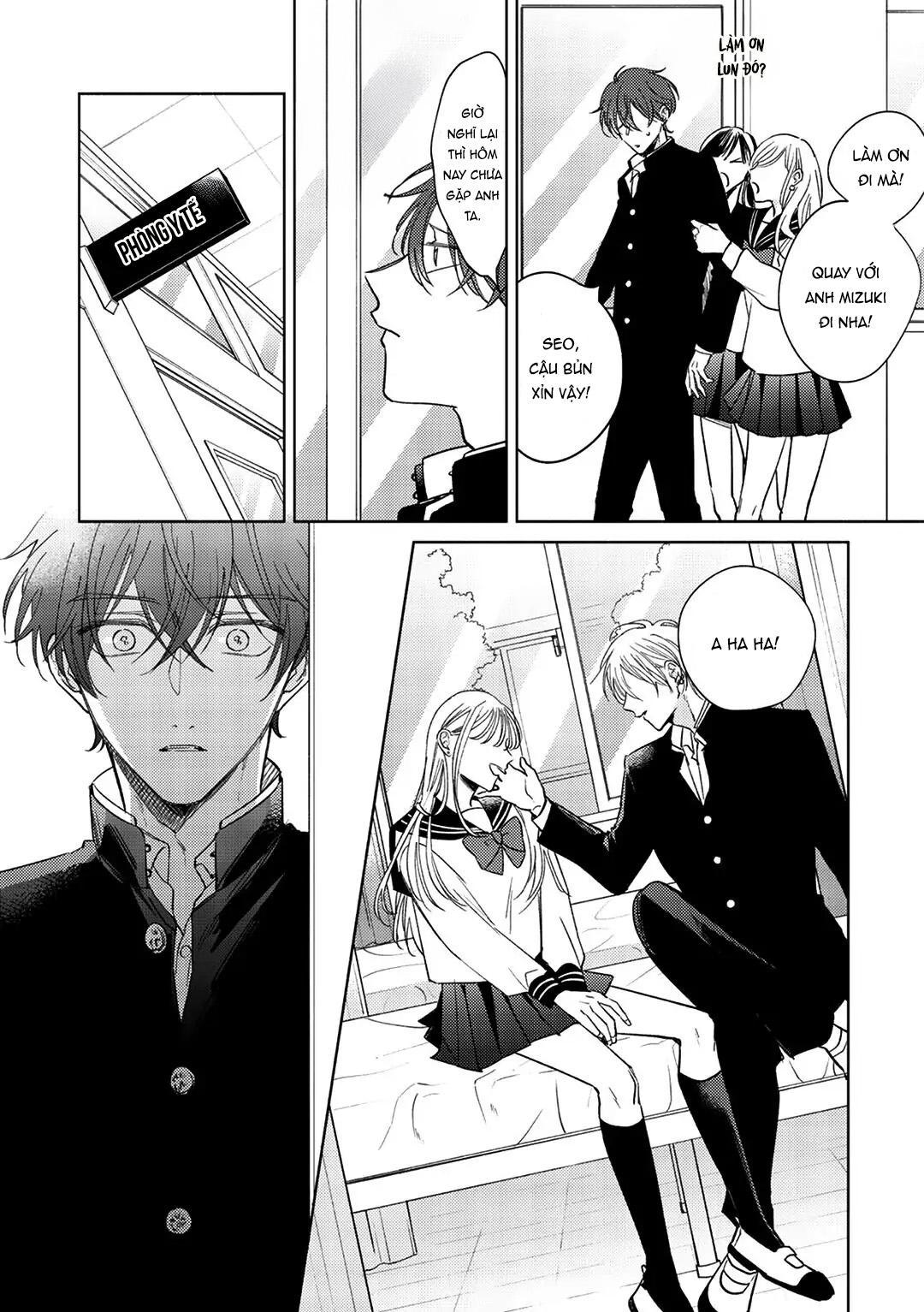 17 Syrups Chapter 1 - Trang 2