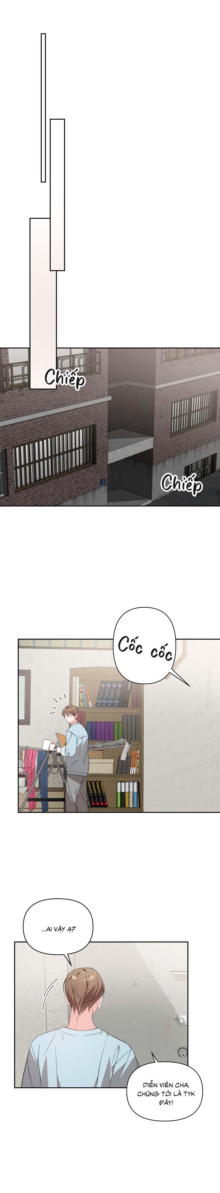 [Vicera] Masquerade Chapter 18 - Next 
