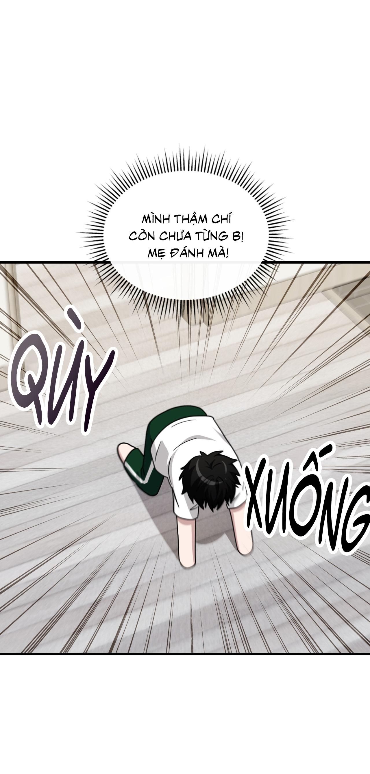 Guild member Chapter 80 - Next 