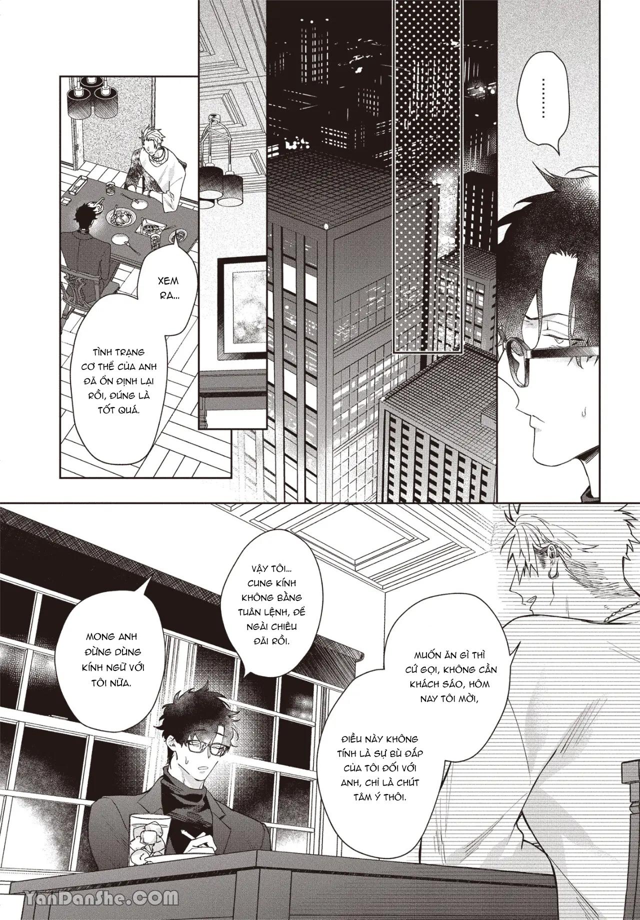 Series BL Manga Chapter 17.3 - Next Chapter 17.4
