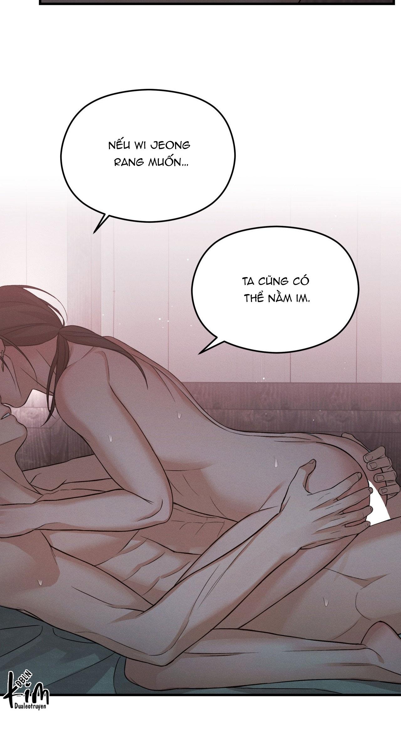 NIGHT END Chapter 5 - Next 