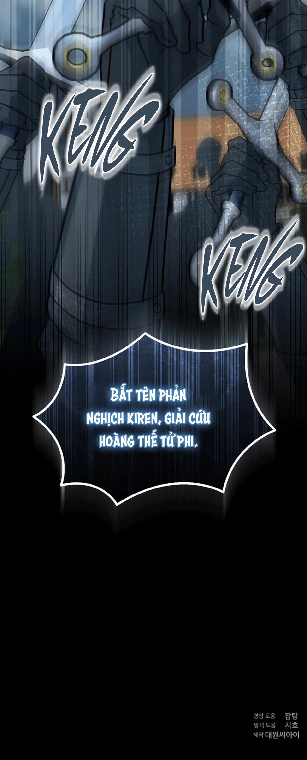 NGHỈ HƯU CHỨ KHÔNG PHẢI TÌNH YÊU Chapter 60 - Next Chapter 61