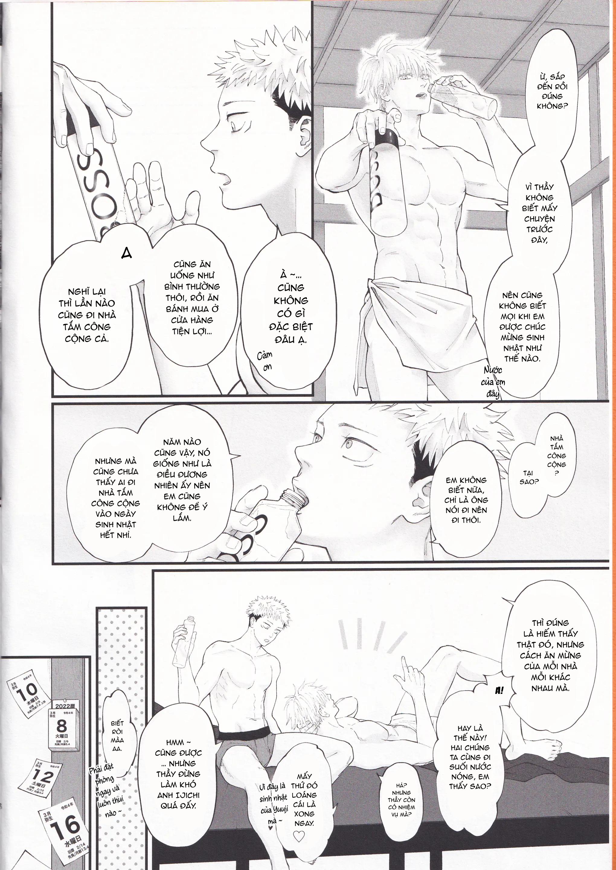 JUJUTSU KAISEN HD KHÔNG CHE Chapter 52 - Next 