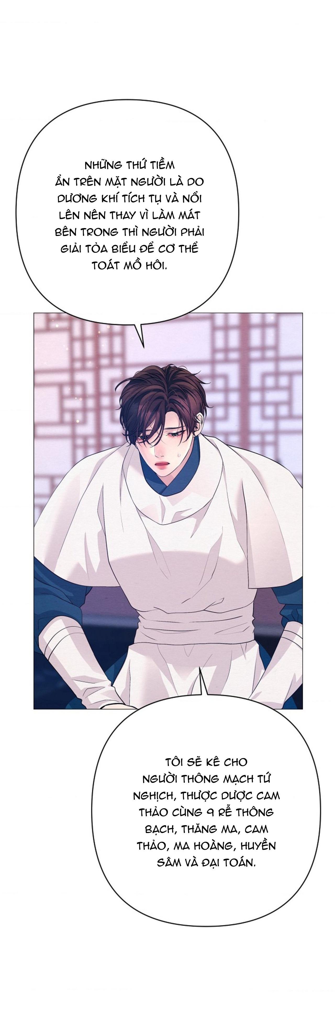 (ABO) CÁI BẪY CỦA DỤC VỌNG Chapter 55 - Next Chapter 56