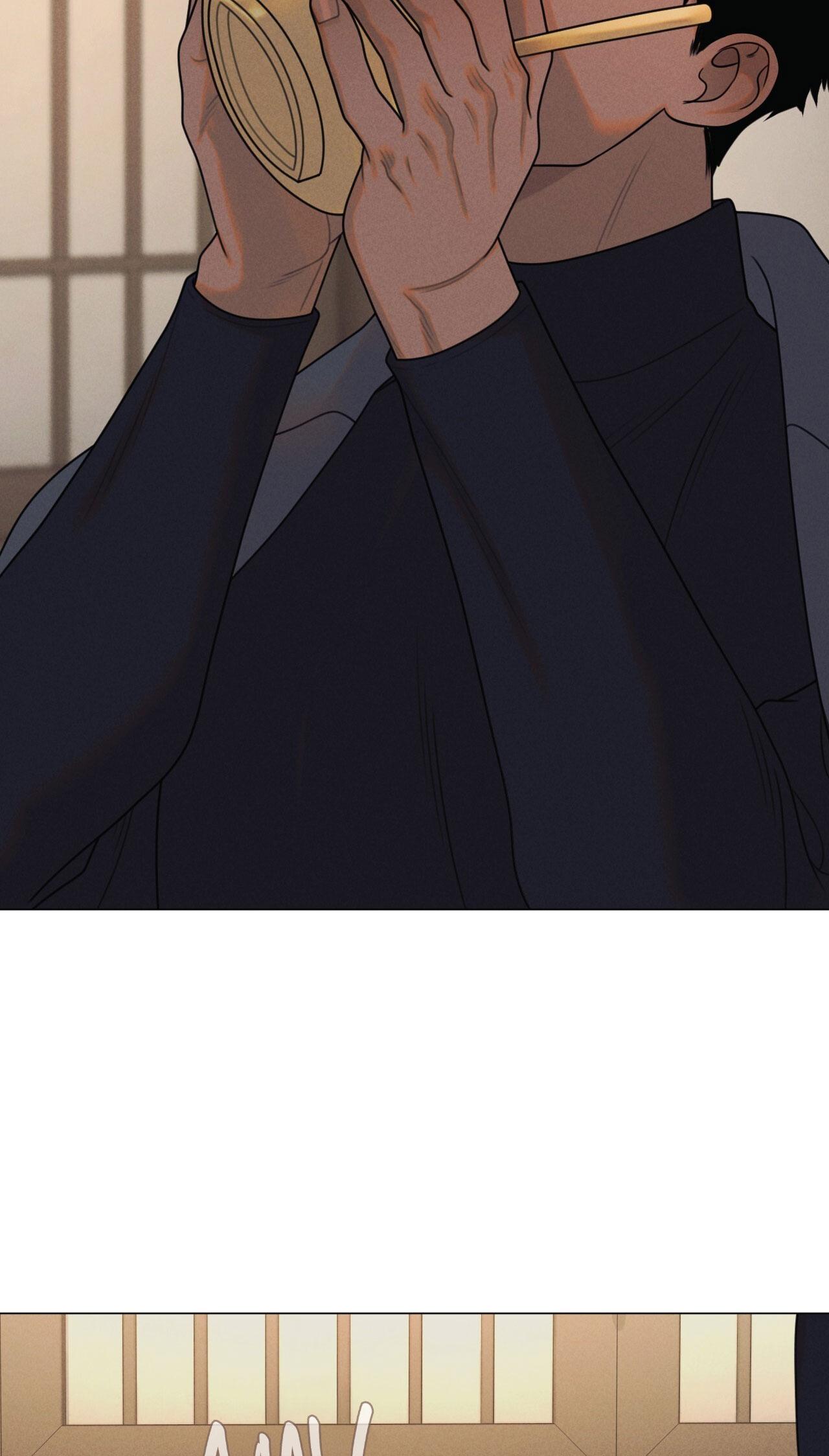 QUẺ BÓI GIẤC MƠ CỦA YÊU TINH Chapter 61 - Next Chapter 62