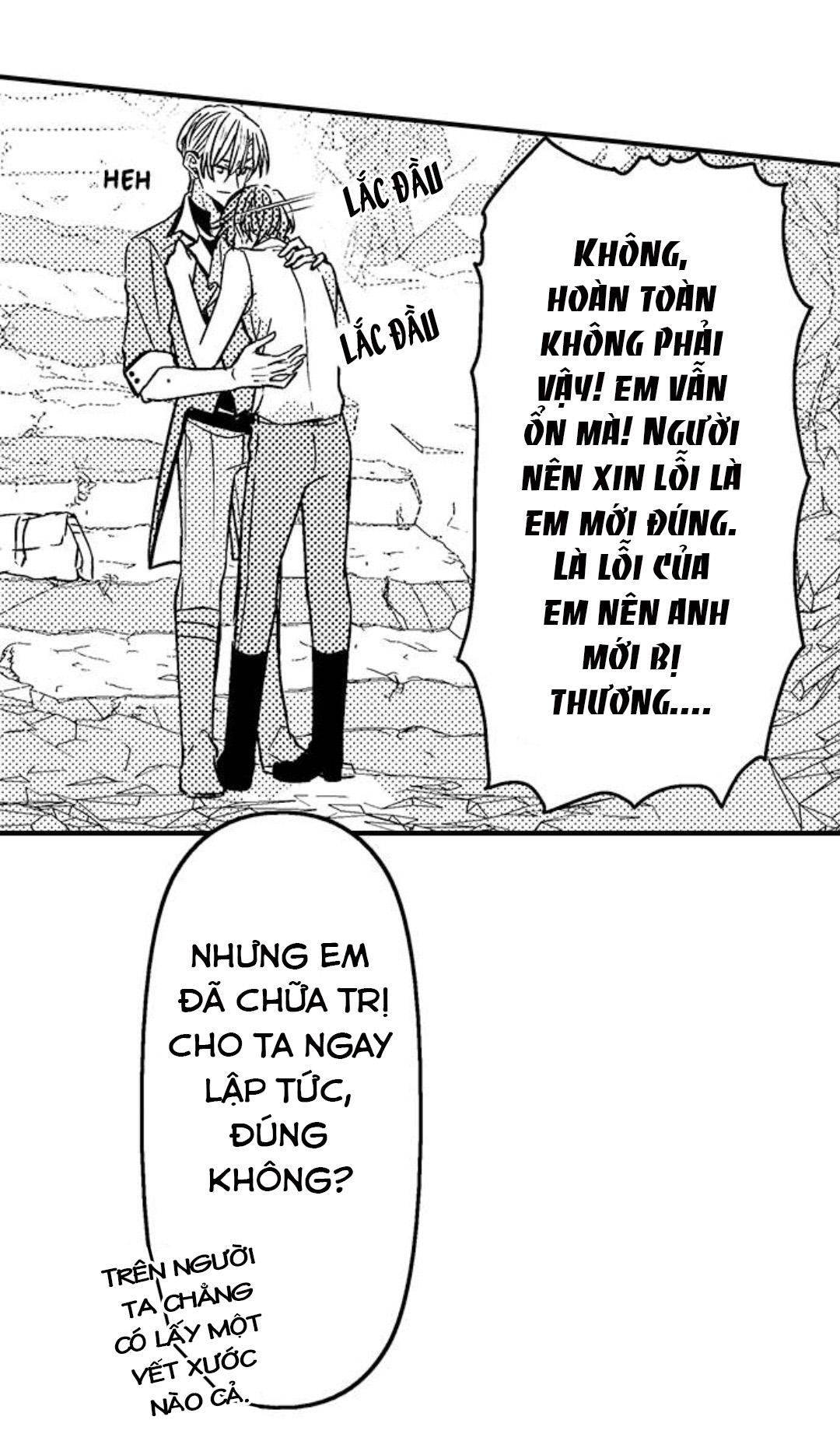 Chàng hoàng tử hoàn hảo yêu tôi, tình địch của anh ấy? Chapter 43 - Next Chapter 44
