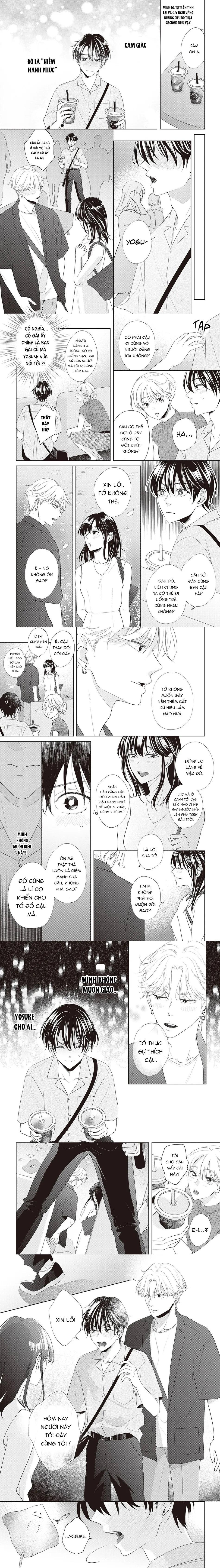 Series BL Manga Chapter 16.6 - Next 