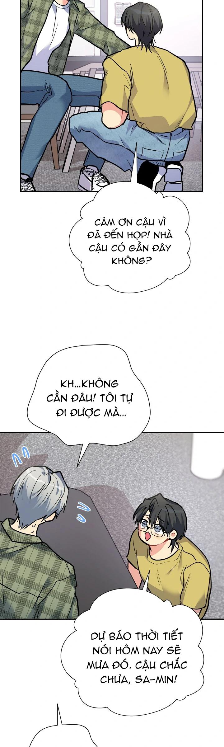 Nếu Như Cậu Bạn Hàng Xóm Là Vampire? Chapter 92 - Next 