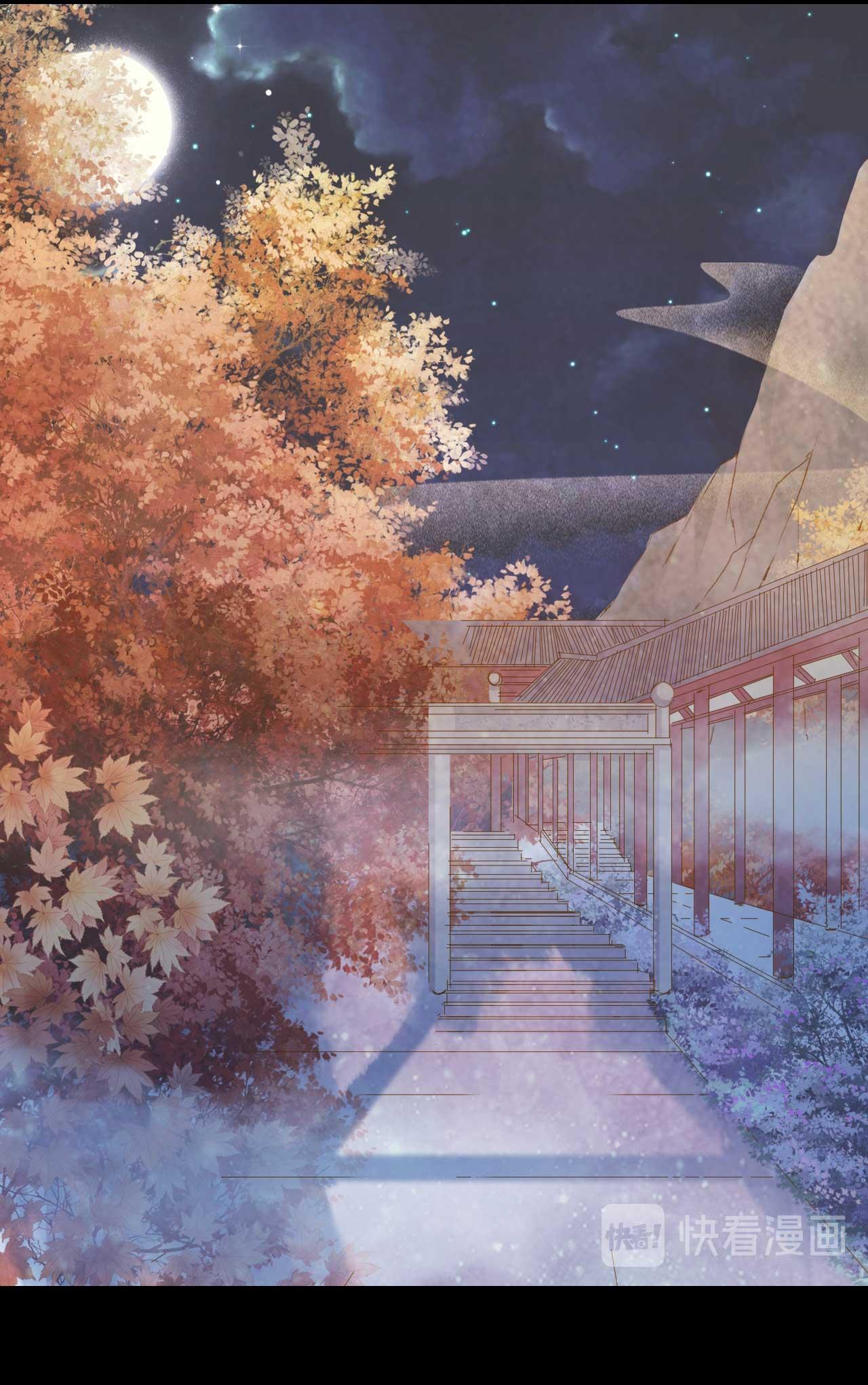 Mộng tưởng chưa đến ngàn năm Chapter 73 - Next Chapter 74
