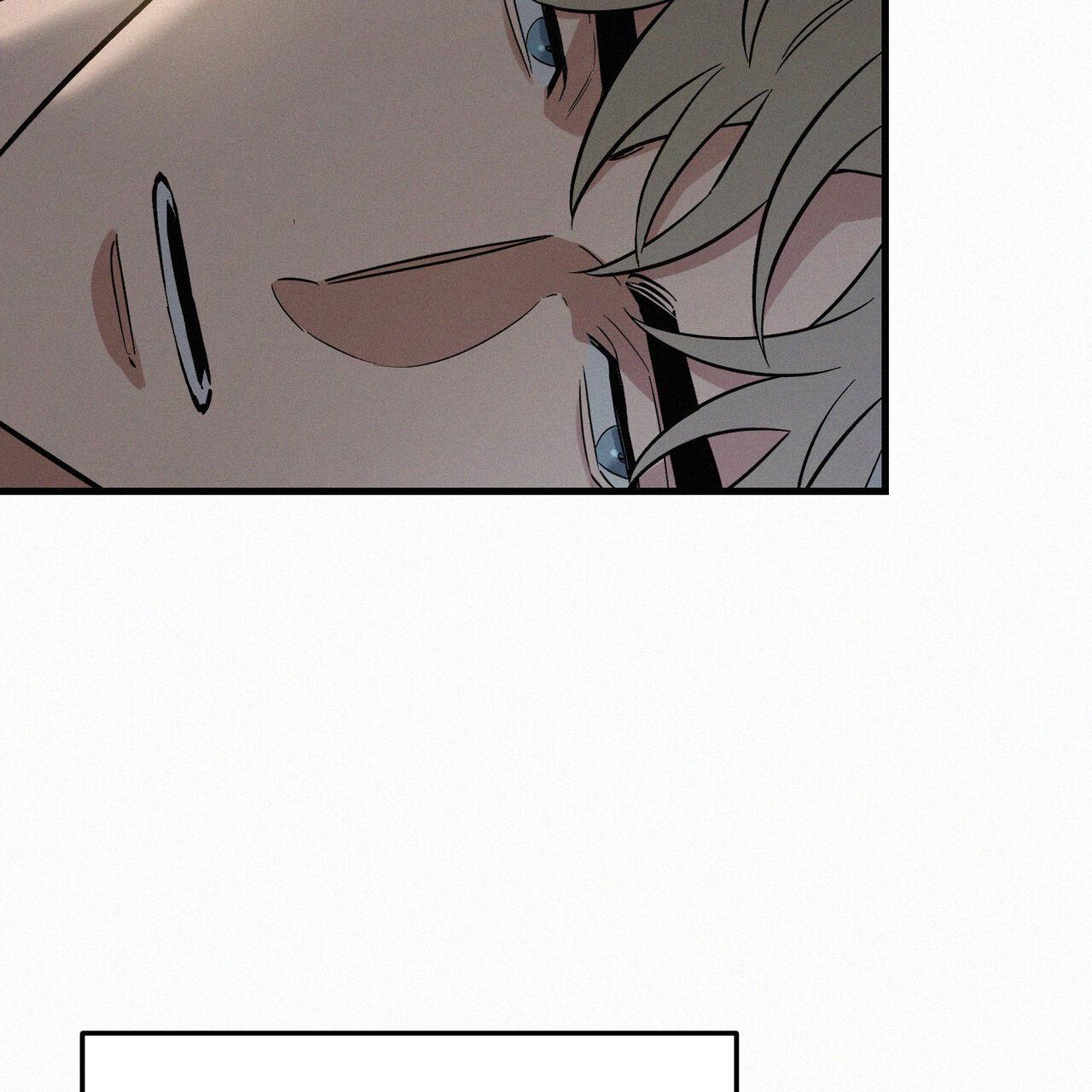 Merry On The Rocks Chapter 5 - Next Chapter 6 H - End