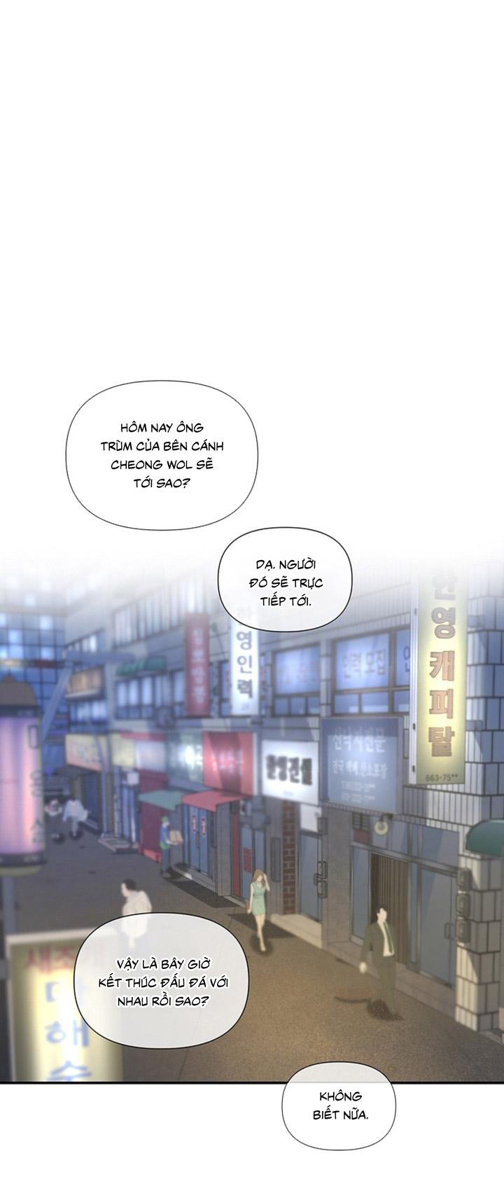 [DDT] 3 DAYS Chapter 3 19+ - Trang 2