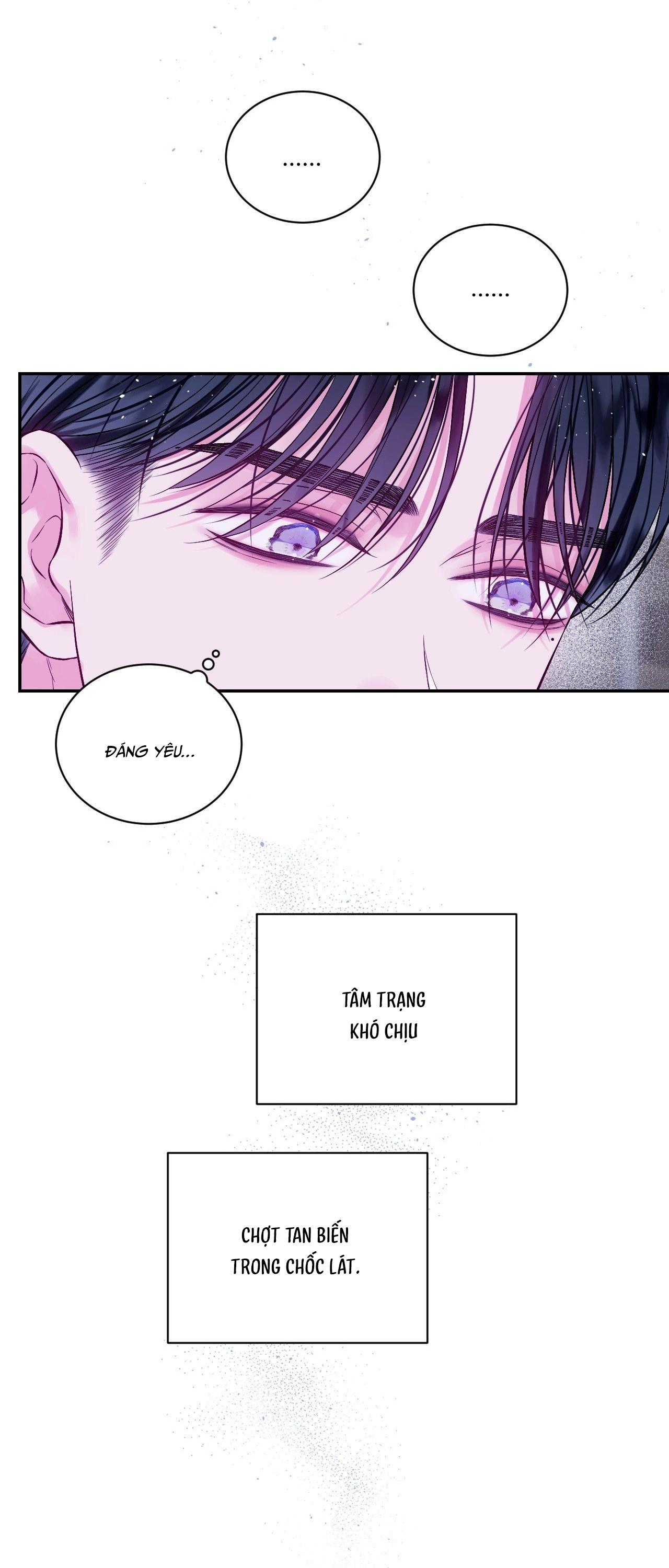 IMPERFECTLY US Chapter 12 - Next 
