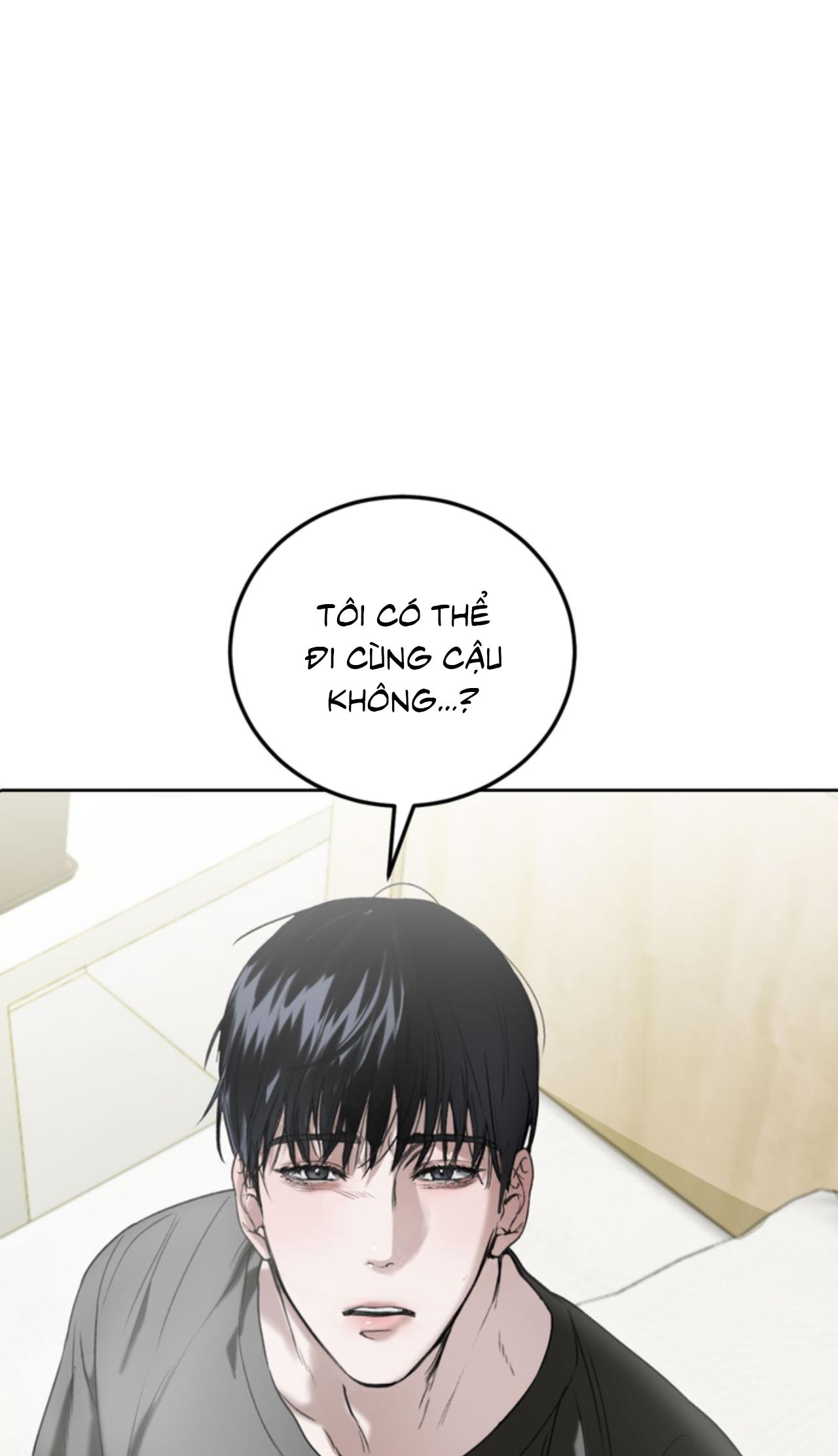 Deepest Confession Chapter 1 - Trang 2