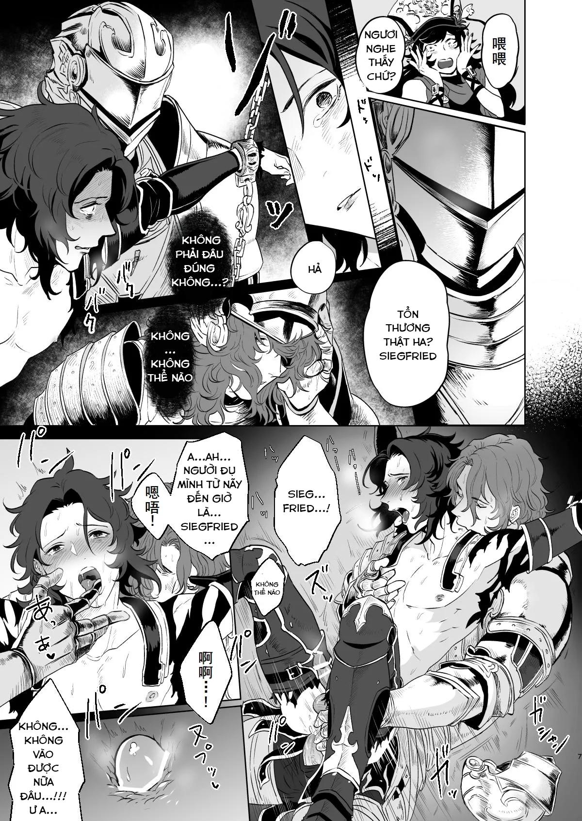 Oneshot ịch ịch Chapter 398.2 - Trang 2