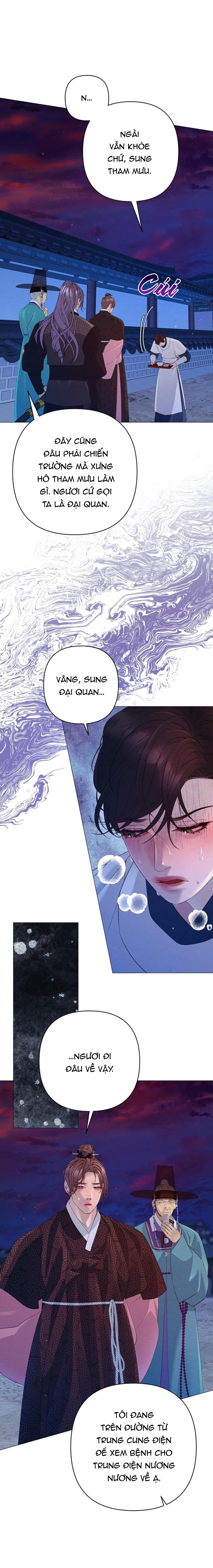(ABO) CÁI BẪY CỦA DỤC VỌNG Chapter 59 - Next 