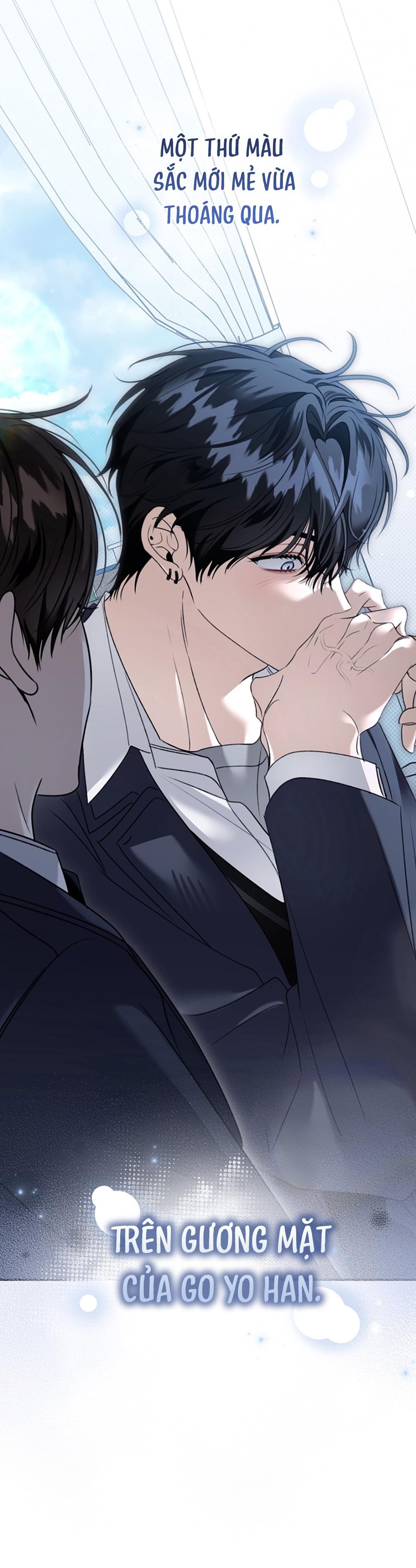 Eighteen's Bed Chapter 25 - Next 
