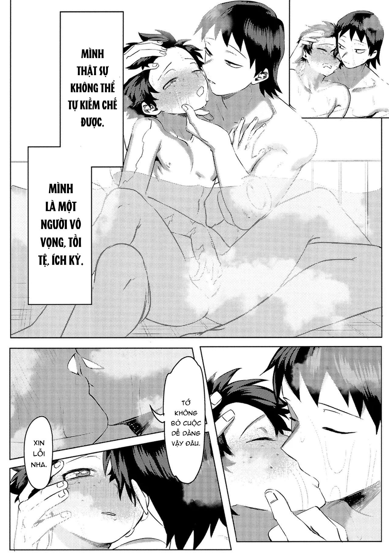 DJ Boku no Hero Academia Chapter 17 - Next Chapter 18