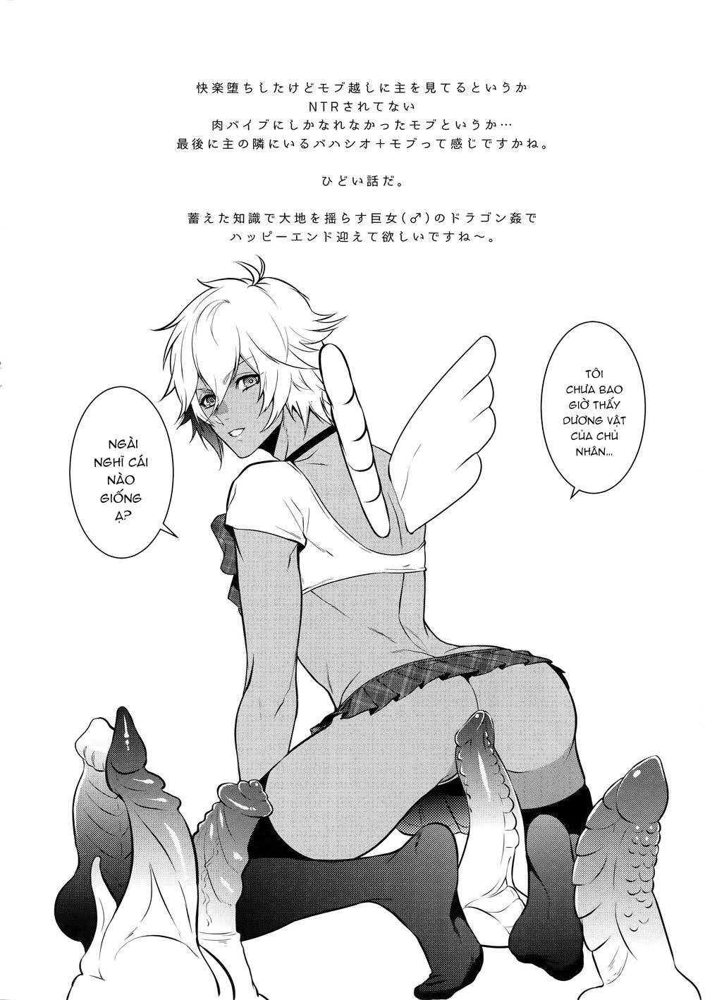 ONESHOT COI LÀ NỨNG Chapter 388 - Trang 2