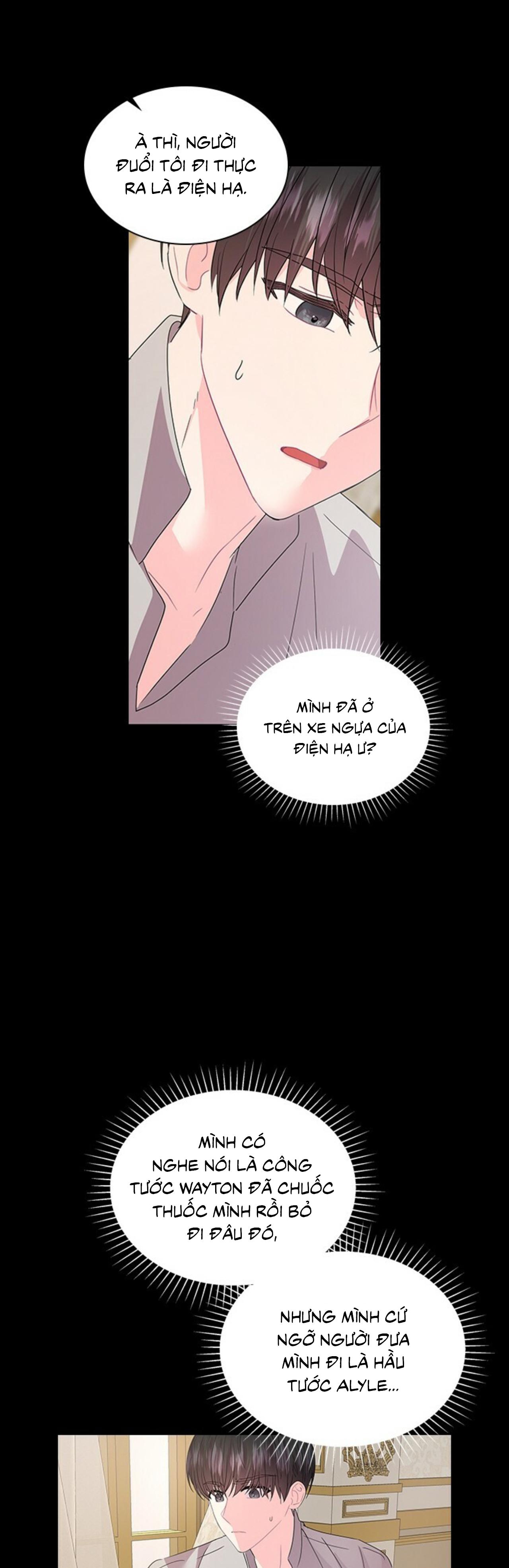 Who’s your daddy Chapter 46 - Trang 2