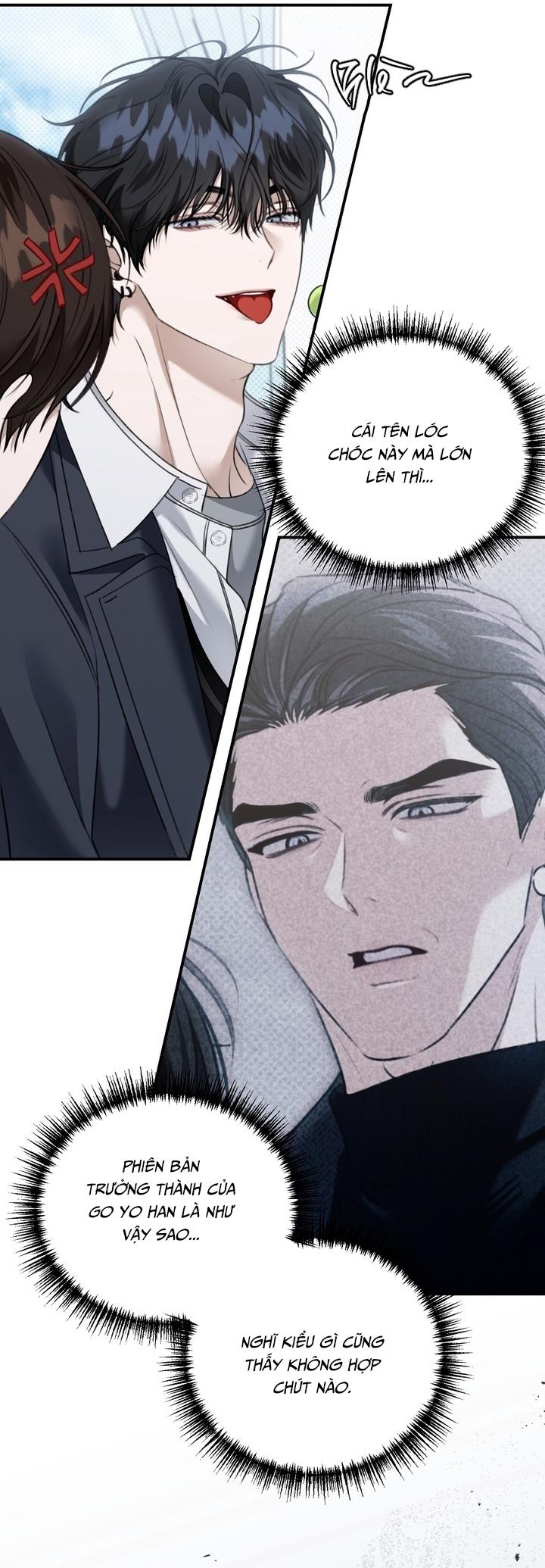 EIGHTEEN'S BED Chapter 25 - Next 