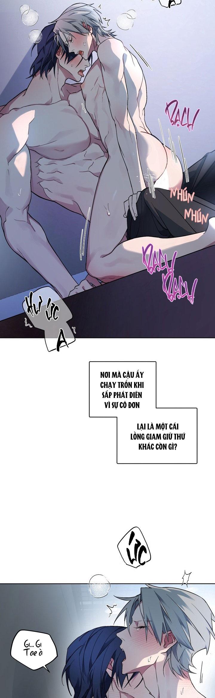 Room Without Windows Chapter 16 - Next 