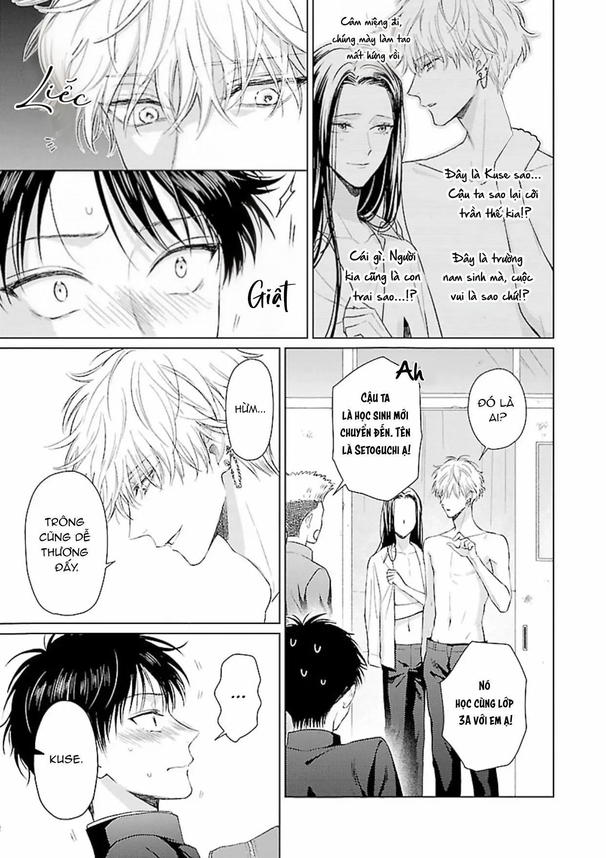 Nai con nổi loạn Chapter 1 - Trang 2