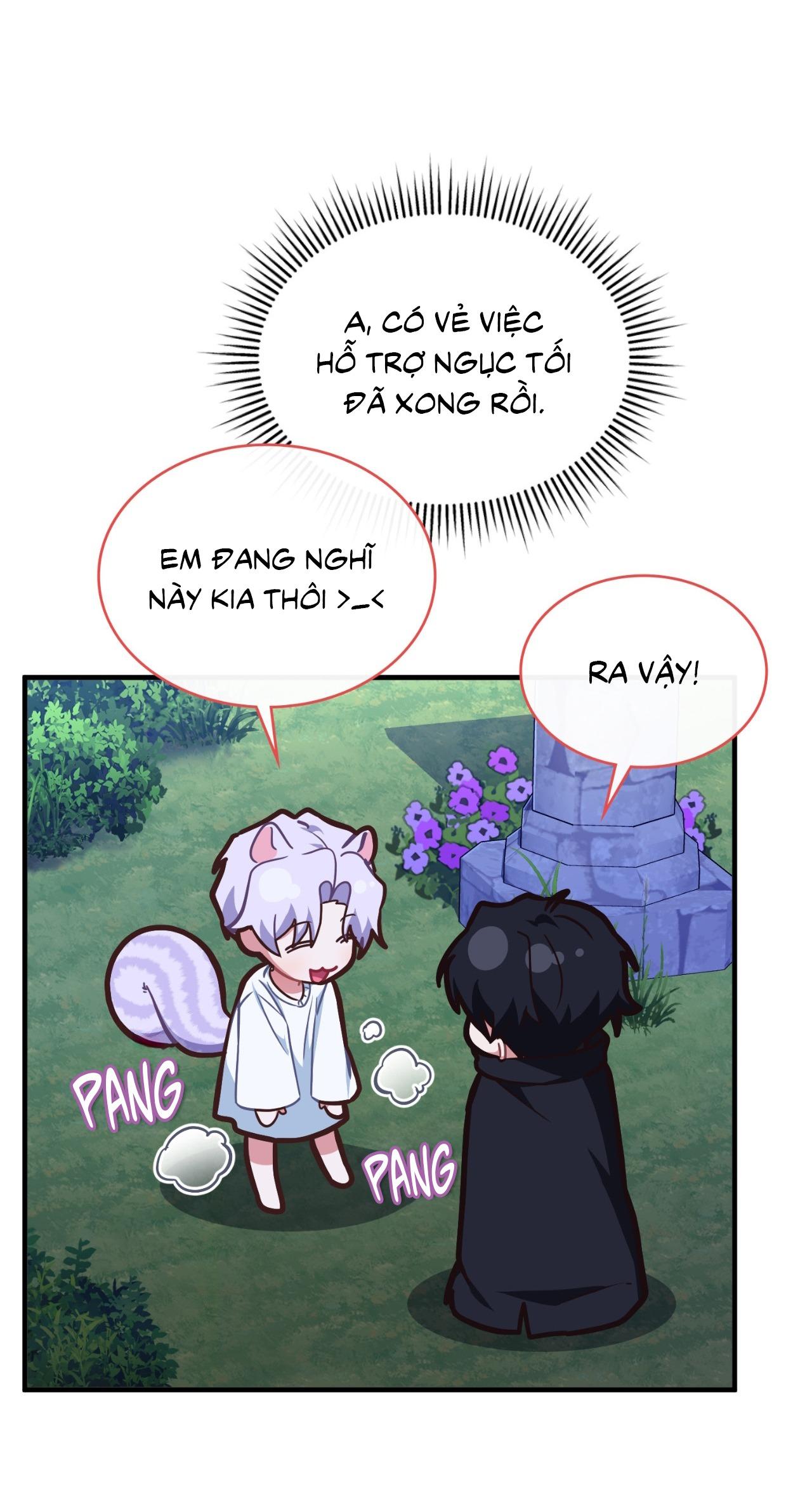 Guild member Chapter 84 - Next 