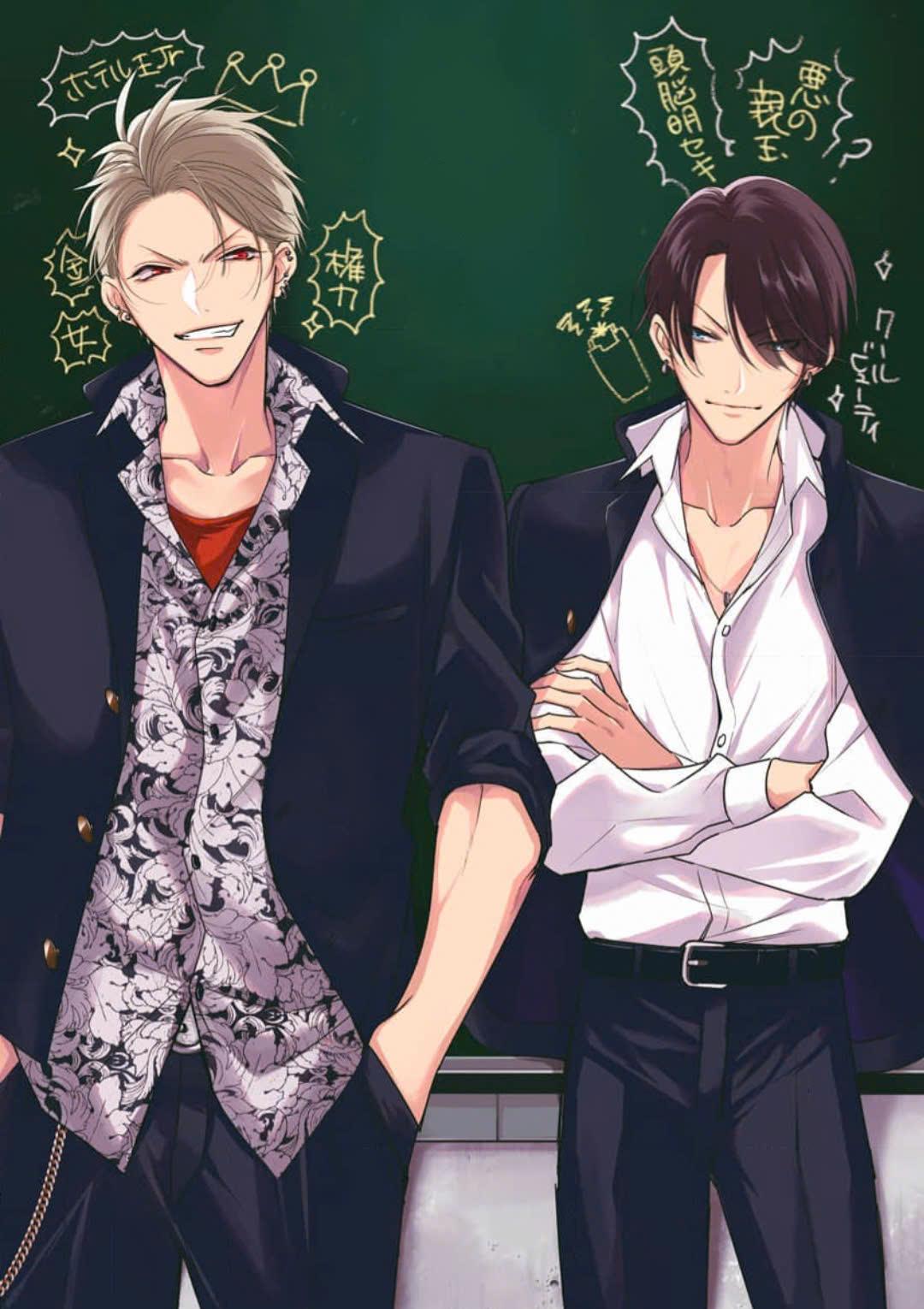 Ngọn Giáo Bất Bại VS Tấm Khiên Bất Phá Chapter 5 - Next Chapter 5.5