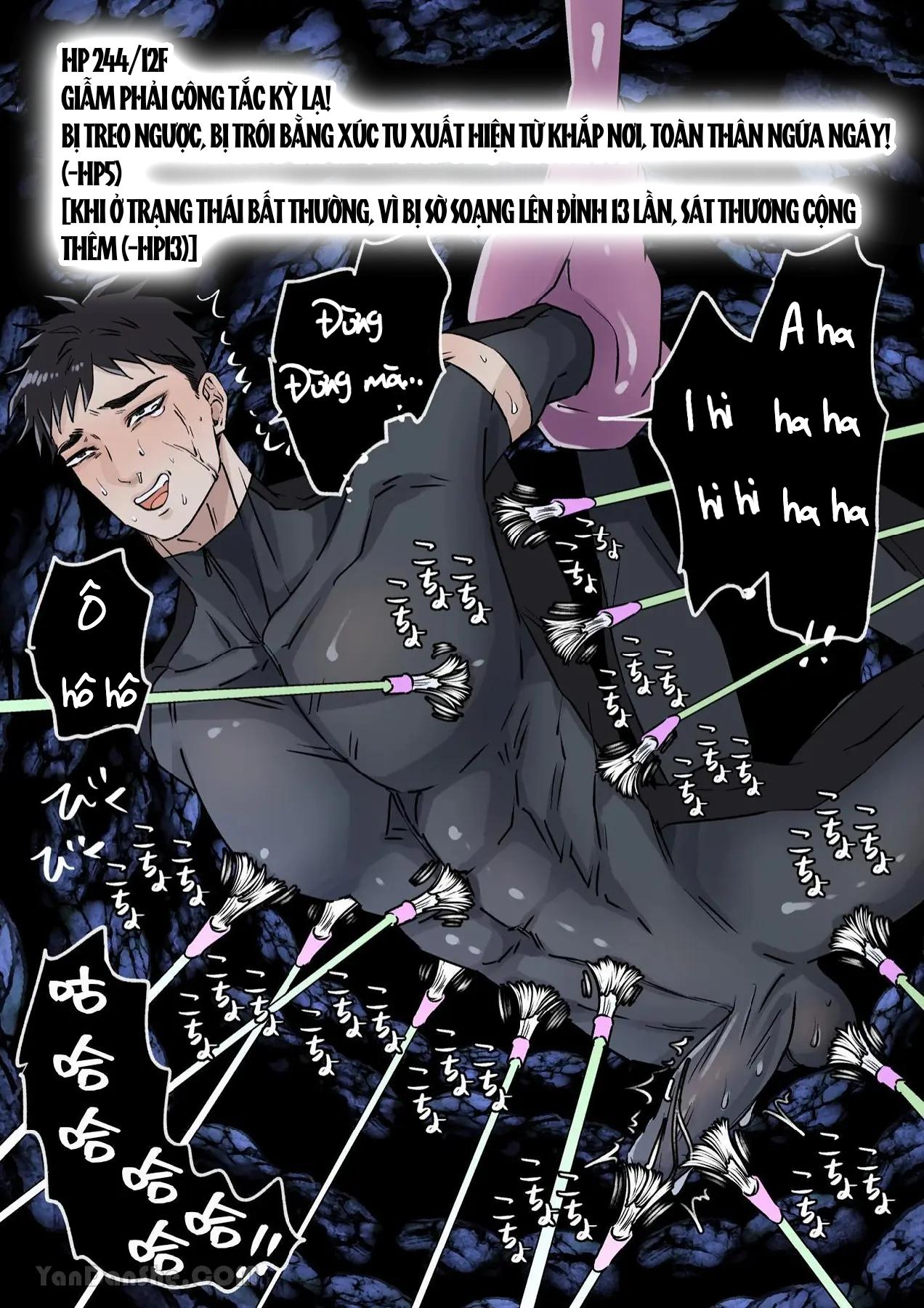 Tuyển tập truyện doujinshi Chapter 247 - Next 