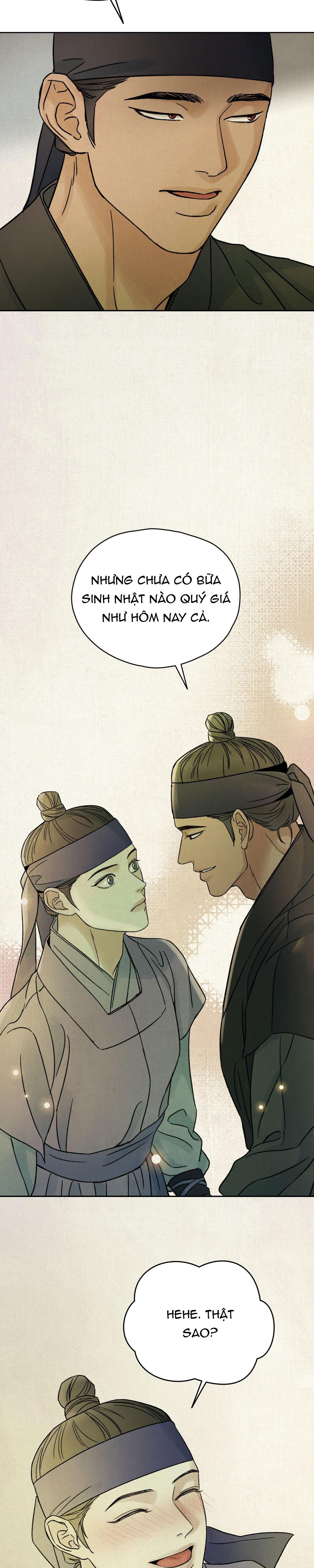 MONG RYONGJEON Chapter 44 - Next 