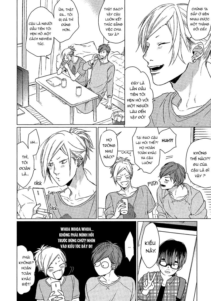 Series BL Manga Chapter 20.1 - Next 