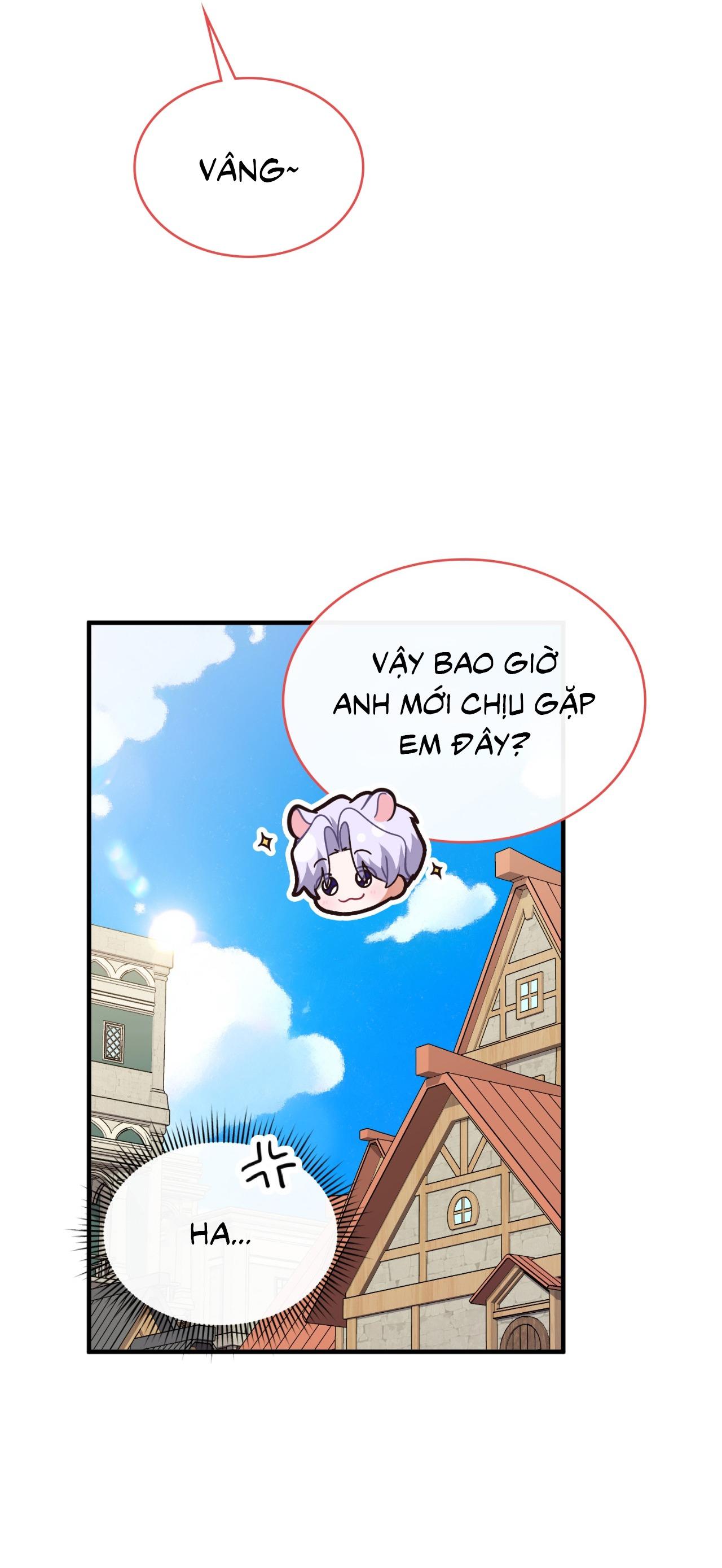 Guild member Chapter 86 - Next 
