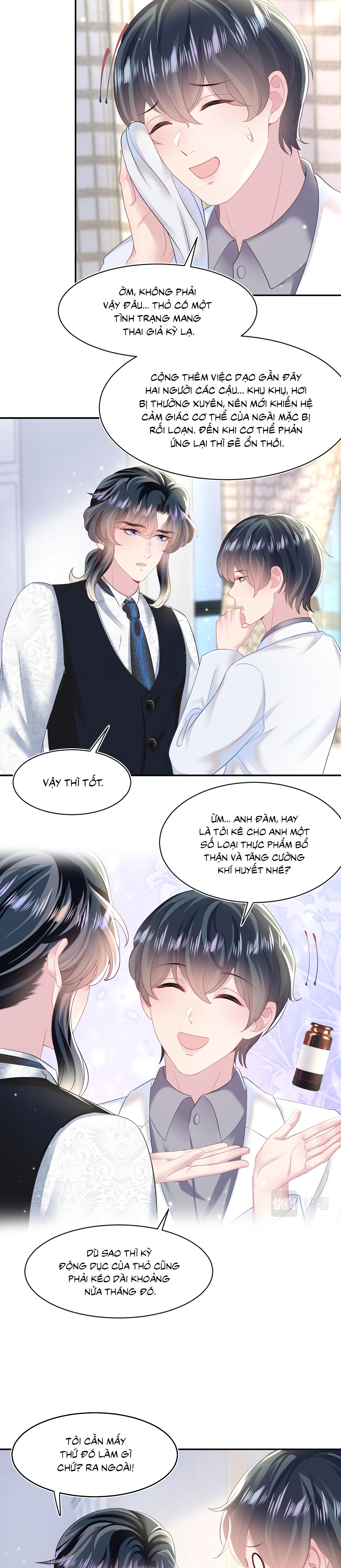 Tuyệt mỹ bạch liên hoa online dạy học Chapter 89 - Next Chapter 90