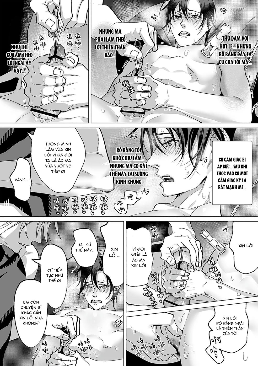 Tổng hợp Boylove Chapter 75.4 - Trang 2