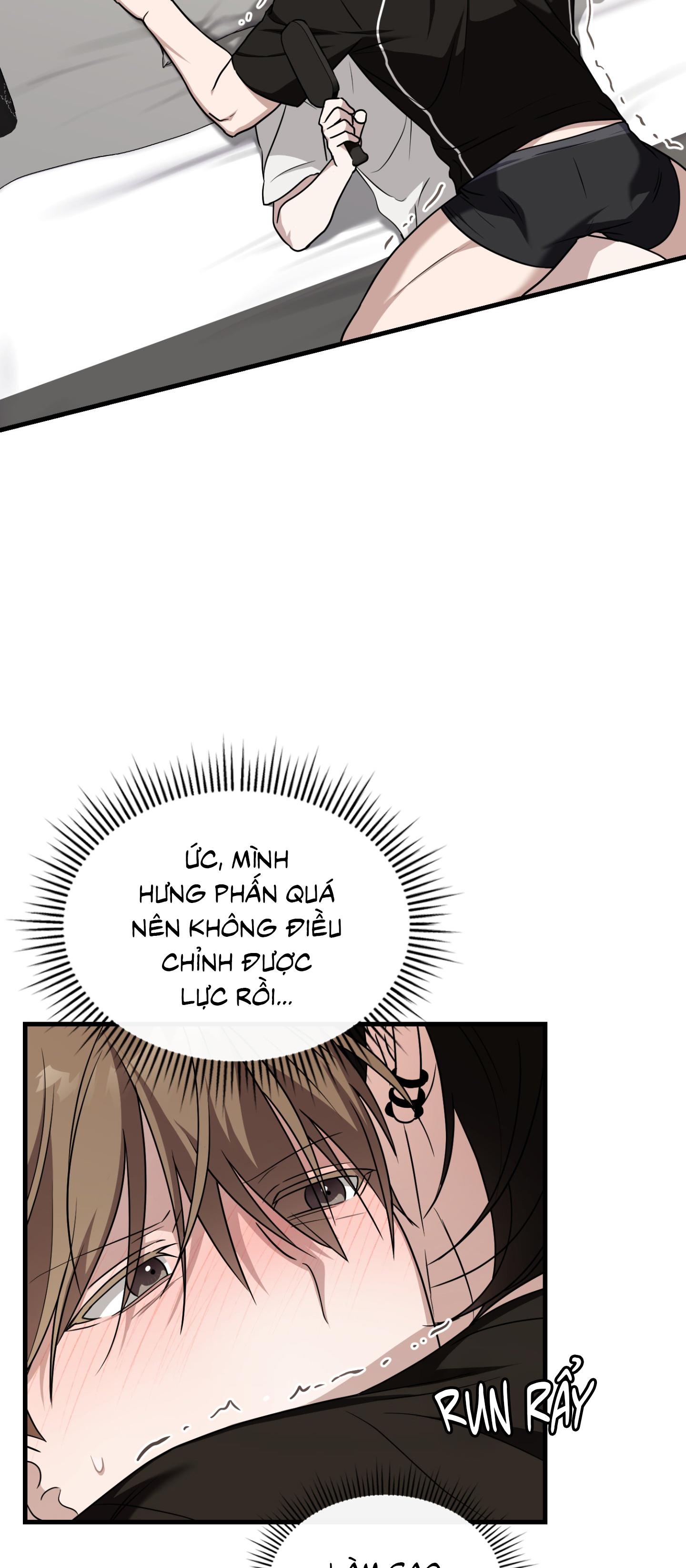 Guild member Chapter 91 H - Next 