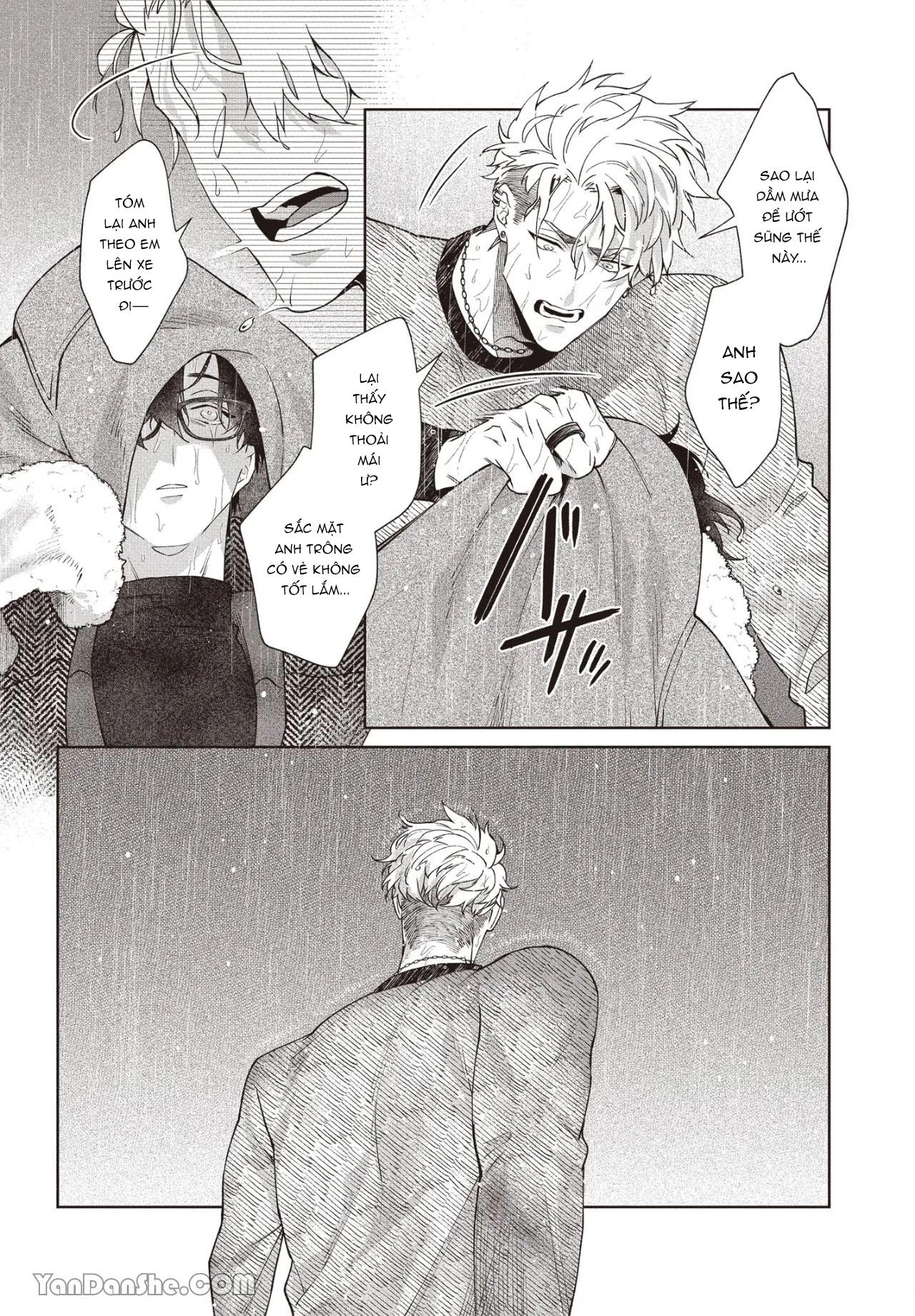 Series BL Manga Chapter 17.5 - Next 