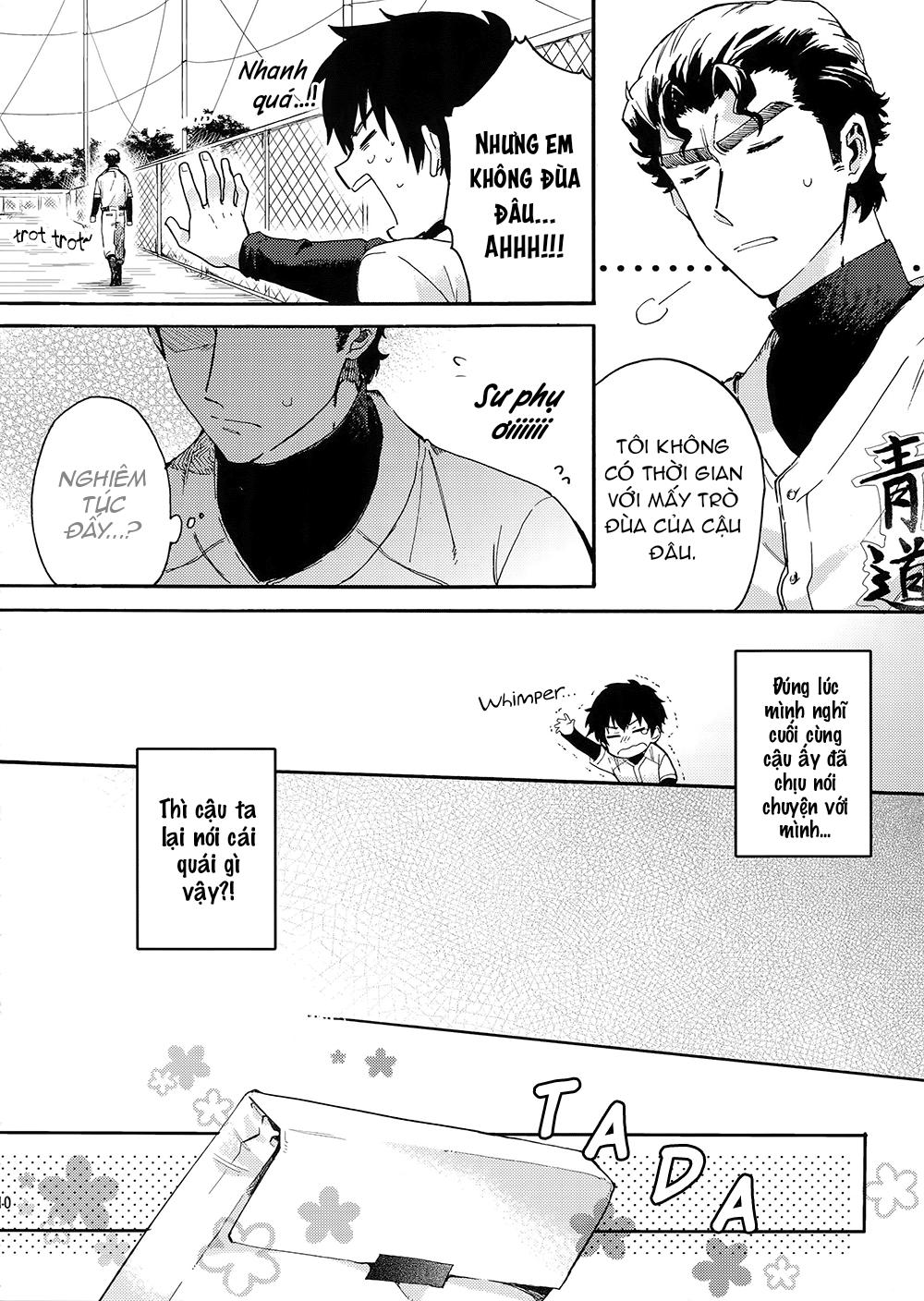Tuyển tập truyện doujinshi Chapter 224 - Trang 2