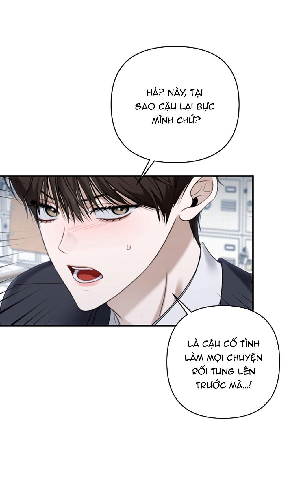 Eighteen's Bed Chapter 26 - Next 